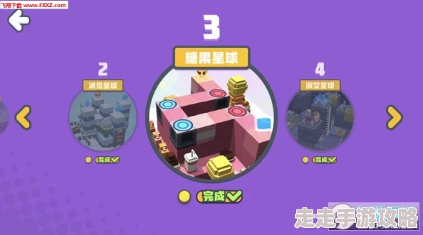 2024搭积木小游戏大全爆料：趣味横生手游排行榜TOP榜单揭晓