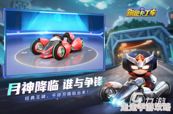 2024最流行的安卓手游排行榜爆料：好玩的手游下载指南