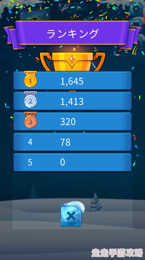 2024最流行的安卓手游排行榜爆料：好玩的手游下载指南