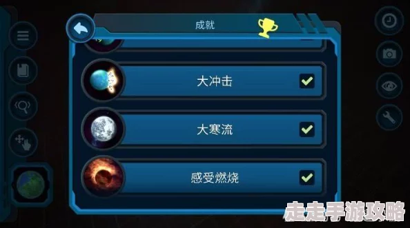 2024年热门创造沙盒游戏大盘点：受欢迎作品分享与爆料合集