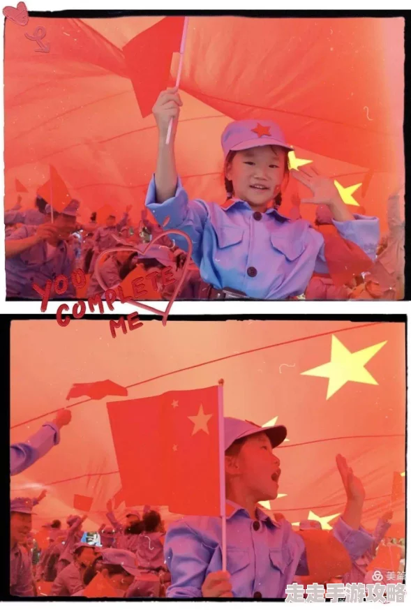2024年度精选！两人儿童游戏爆款分享合集，好玩不腻的亲子游戏大全揭秘