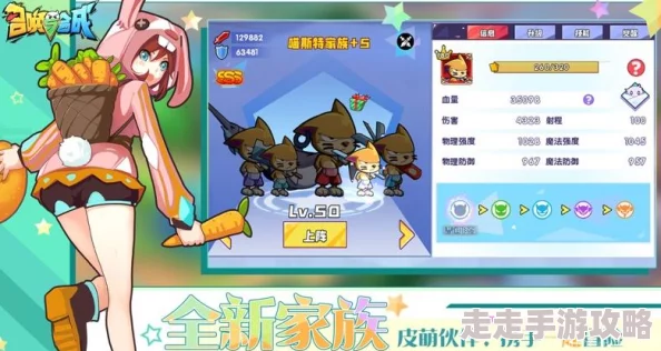 2024高人气吞噬进化手游大盘点：探索可以进化的吞噬类游戏新爆料