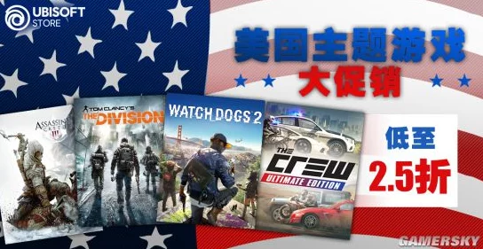 2024反恐枪战游戏下载合集大爆料：顶尖高品质反恐主题手游强势推荐！