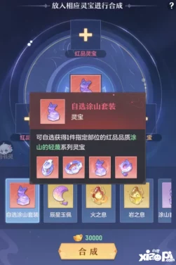 2024年必玩！经典&高人气城市游戏大盘点，最新下载爆料来袭！