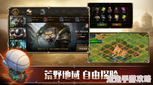 2024热门休闲单机游戏大揭秘:精选优质单机游戏下载汇总爆料 2024热门休闲单机游戏大揭秘:精选优质单机游戏下载汇总爆料