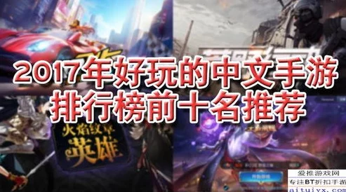 2024年热门免费单机策略手游排行榜及好玩游戏爆料