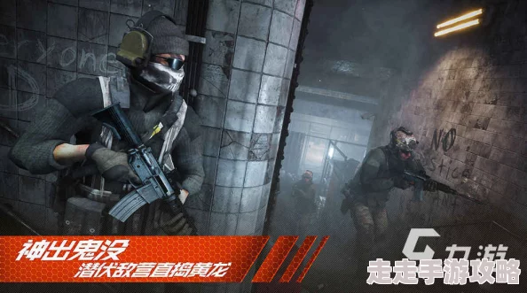 2024年人气爆棚的第三人称射击手游大全及爆料