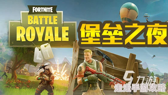 2024热门国际多人联机游戏大盘点及好玩的排行爆料