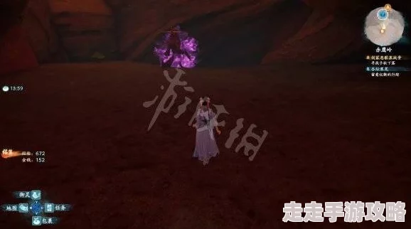 仙剑世界天师陵墓洞天全攻略：揭秘隐藏BOSS与珍稀掉落爆料