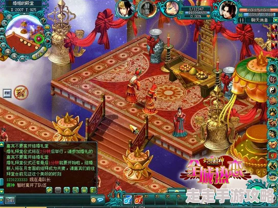 封神幻想世界公测兑换码大全及领取渠道爆料