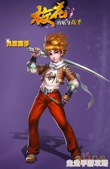 2024全是美女的游戏爆款推荐:五大热门美女手游深度分享与解析 2024全是美女的游戏爆款推荐:五大热门美女手游深度分享与解析