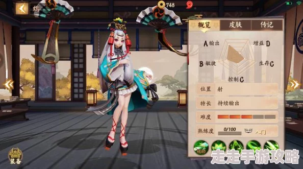 决战平安京×第五人格联动爆料：寻觅之径活动玩法深度介绍来袭