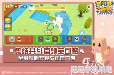 2024热门爆料！精选耐玩猜名字游戏大合集，挑战你的脑力极限