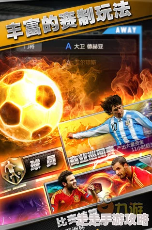 2024热门手游推荐大盘点：揭秘哪些手机游戏最值得玩