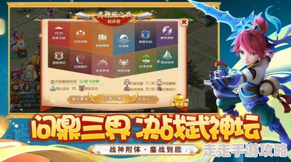 2024热门3D回合制手游推荐：精选好玩的回合制游戏合集爆料