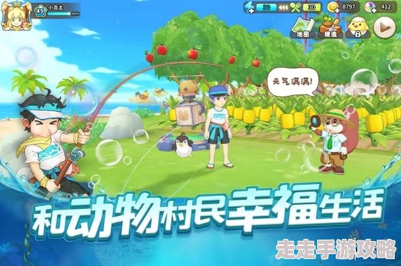 2024爆款预警！经典好玩的古代种田游戏大全，全新种田体验等你来探索