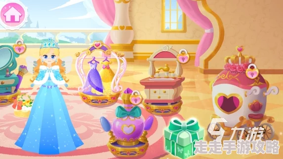 2024热门公主装扮游戏全揭秘：有趣装扮游戏排行及爆料合集