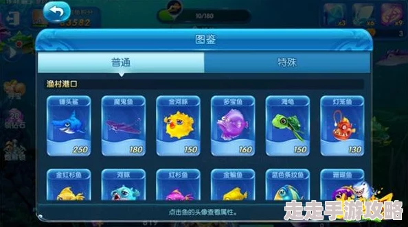 2024年精选！免费的单机打鱼游戏与流行钓鱼手游前五名合集