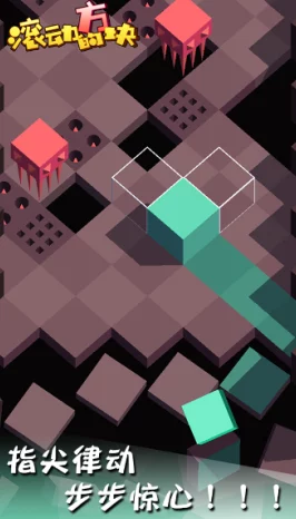 2024年必玩!耐玩方块冒险游戏大揭秘,热门方块手游下载推荐 2024年必玩!耐玩方块冒险游戏大揭秘,热门方块手游下载推荐