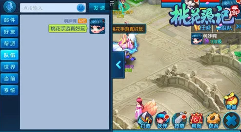 2024精选二战2D游戏免费下载大揭秘,人气爆棚经典战役合集来袭! 2024精选二战2D游戏免费下载大揭秘,人气爆棚经典战役合集来袭!