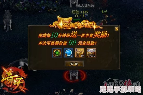 2024精选二战2D游戏免费下载大揭秘,人气爆棚经典战役合集来袭! 2024精选二战2D游戏免费下载大揭秘,人气爆棚经典战役合集来袭!