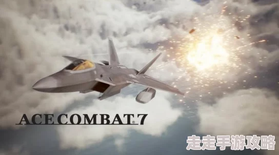 2025年热门游戏回顾：皇牌空战4革新版，次世代VR空战体验引领潮流