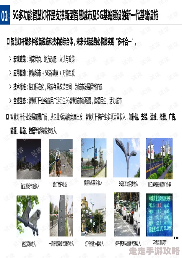 2025年戴森球计划能否联机？联机功能最新问题与说明