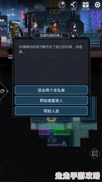 2025侠之道段红儿4阶好感全剧情视频合集，探索侠之道全人物分支新篇章