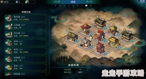 2025热门游戏趋势：天命奇御2围棋挑战位置全解析与最新攻略