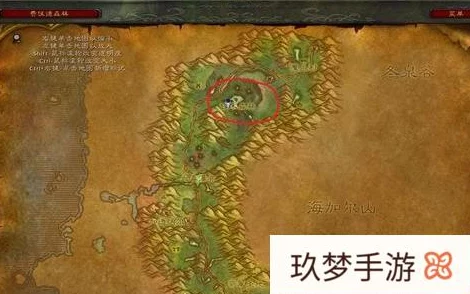 2025魔兽世界怀旧服猎人叶子弓任务详细攻略与最新玩法解析