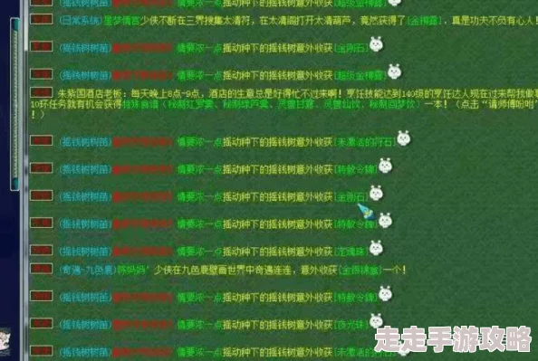 2025年热门话题：探索部落文化，挑战弯力毒蝎部落答题新风尚