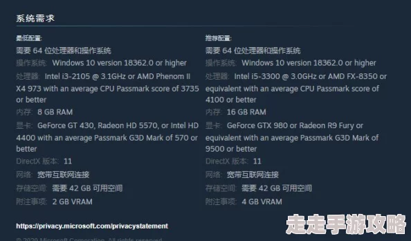 2025热门指南：帝国时代3决定版代码与秘籍大全使用教程