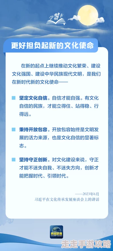 2025年热门指南：太阁立志传5DX足轻技能学习地点与最新方法