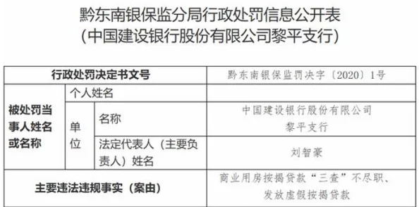 2025年战争雷霆游戏账号注销流程及注意事项全解析