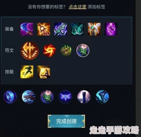 2025年LOL正义天使凯尔玩法深度解析与最新出装思路 2025年LOL正义天使凯尔玩法深度解析与最新出装思路