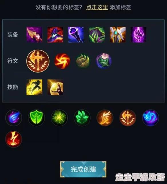 2025年LOL正义天使凯尔玩法深度解析与最新出装思路 2025年LOL正义天使凯尔玩法深度解析与最新出装思路