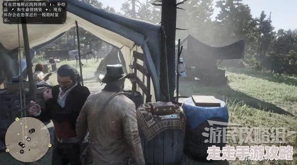 2025年最新攻略:荒野大镖客2东部传说套装高效获取方法与热门技巧 2025年最新攻略:荒野大镖客2东部传说套装高效获取方法与热门技巧