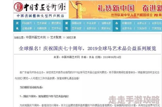 2025年热门地铁系列游戏全顺序及最新作品介绍