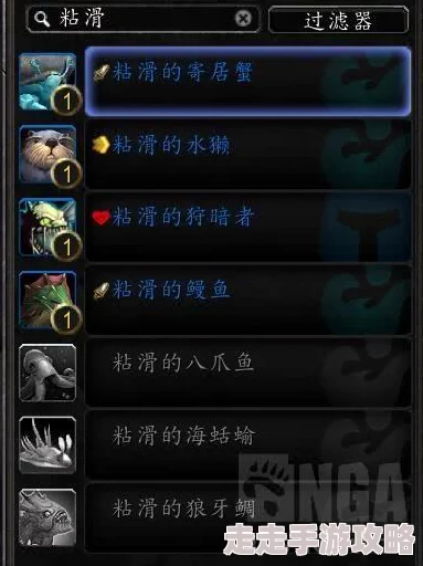 2025年魔兽世界攻略:最新沙塔尔军需官位置及热门装备解锁指南 2025年魔兽世界攻略:最新沙塔尔军需官位置及热门装备解锁指南