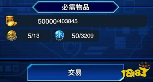 2025热门游戏回顾:星链决战阿特拉斯PC全成就解锁指南一 2025热门游戏回顾:星链决战阿特拉斯PC全成就解锁指南一