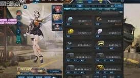 2025年逆战冥王剑最新获得方式,揭秘哪个箱子能开出逆战冥王剑 2025年逆战冥王剑最新获得方式,揭秘哪个箱子能开出逆战冥王剑