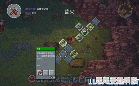 2025年热门游戏最后的幸存者全攻略秘籍与生存技巧 2025年热门游戏最后的幸存者全攻略秘籍与生存技巧