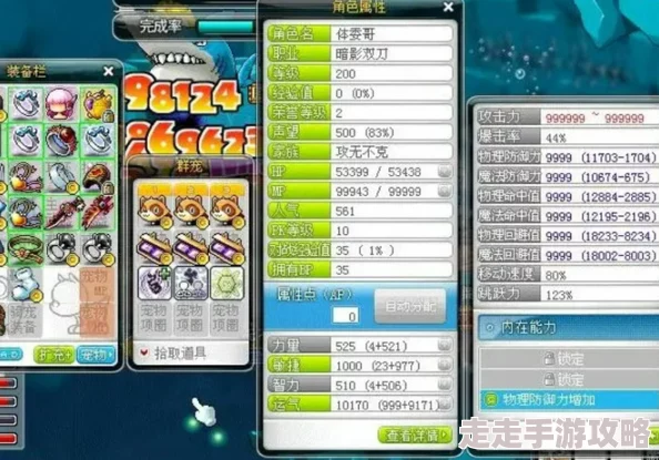 2025进阶扎昆挑战门槛,多少面板属性才能轻松通关? 2025进阶扎昆挑战门槛,多少面板属性才能轻松通关?