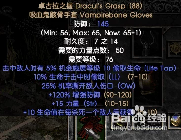 2025年热门指南:FF14无需ACT插件,高效查看DPS输出的新方法 2025年热门指南:FF14无需ACT插件,高效查看DPS输出的新方法