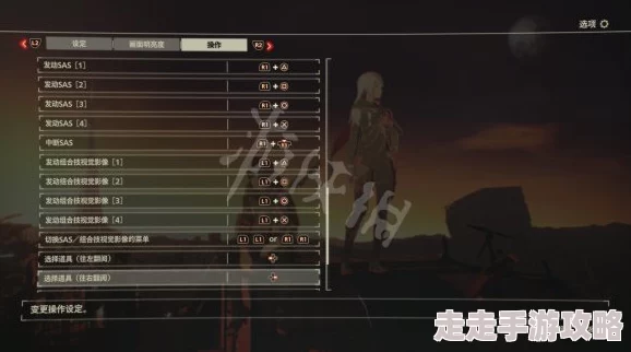 2025热门游戏攻略:绯红结系全攻略秘籍&猩红节点深度解析专区 2025热门游戏攻略:绯红结系全攻略秘籍&猩红节点深度解析专区