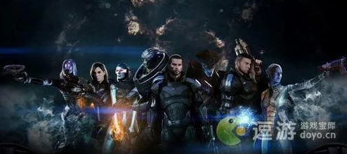 2025年热门《质量效应3》DLC利维坦全流程疯狂难度视频攻略详解 2025年热门《质量效应3》DLC利维坦全流程疯狂难度视频攻略详解