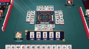 2025年雀魂麻將夏日祭版本更新了哪些全新功能与玩法 2025年雀魂麻將夏日祭版本更新了哪些全新功能与玩法