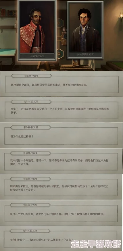 2025年opusmagnum全关卡最优解法图文流程攻略，如何运用最新策略达成完美通关