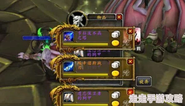 2025年热门游戏装备解析：埃辛诺斯战刃属性全面介绍与最新变化