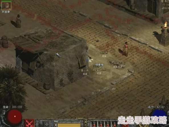 2025年热门指南:暗黑破坏神2重制版圣骑士攻略大全_最新圣骑加点方案解析 2025年热门指南:暗黑破坏神2重制版圣骑士攻略大全_最新圣骑加点方案解析